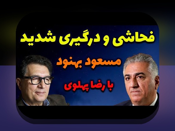 مهارتهای رهبری تیمهای قهرمان: چگونه در محیط کار و زندگی روزمره به رهبرانی تاثیرگذار تبدیل شویم